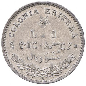 Umberto I Eritrea (1890-1896) Lira 1896 - Nomisma …