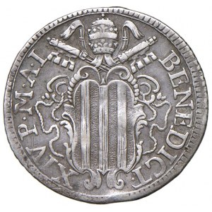 Benedetto XIV (1740-1758) Giulio 1741 An. I - Munt…
