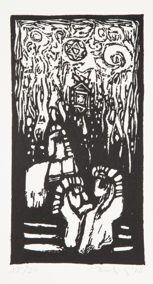 Jerzy Duda-Gracz (1941 Częstochowa - 2004 Łagów), Z cyklu judica, 1965