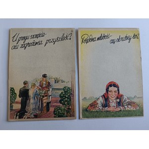 SET OF 2 POSTCARDS HUMOR, AT THE THRESHOLD OF HAPPINESS, CHEERFUL YOUTH