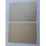 SET OF 2 POSTCARDS HUMOR, AT THE THRESHOLD OF HAPPINESS, CHEERFUL YOUTH