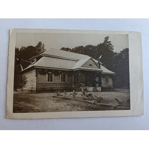 POSTCARD PTK SHELTER OVER THE DAWN, SLIGHTLY DAMAGED, SLIGHTLY PEELING OFF