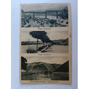 POSTCARD ZALESZCZYKI, 3 VIEWS, SUN BEACH, ROAD BRIDGE, PRE-WAR