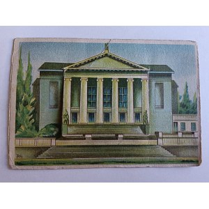 POSTCARD HARMONICA, POZNAŃ, GREAT THEATER, UNIVERSITY, LIBRARY, OSTRÓW TUMSKI, FREDRY STREET