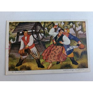 POCZTÓWKA MALARSTWO POLSKIE ŚMIGUS DYNGUS, STROJE LUDOWE, PRZEDWOJENNA 1937 R, ZNACZEK