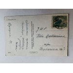 POCZTÓWKA MALARSTWO POLSKIE WILCZYŃSKI, WIELKANOC, PISANKA, PRZEDWOJENNA 1937 R, ZNACZEK