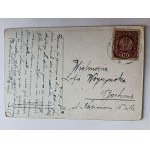 POSTCARD POLISH PAINTING STANISLAWSKI, CLOUDS, PRE-WAR, STAMP