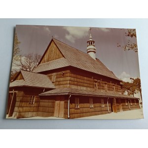 Baranowski A. KAW, Zdjęcie Stalowa Wola KAW Kościół św. Floriana