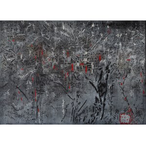 Janina KRAUPE-ŚWIDERSKA (1921-2016), Untitled, 1960s.