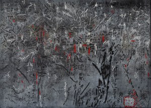 Janina KRAUPE-ŚWIDERSKA (1921-2016), Bez tytułu, l. 60. XX w.