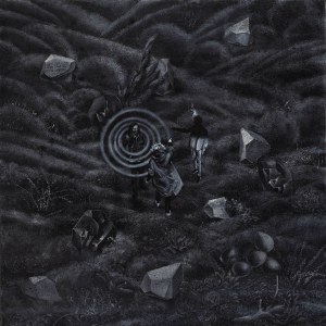 Bartek BUCZEK (ur. 1987), Gerechtigkeit wenn einerd en Anders um bringt - Sprawiedliwość kiedy jeden pozbywa się drugiego, 2013