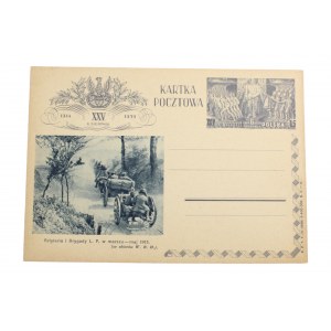 1939 patriotic postcard.