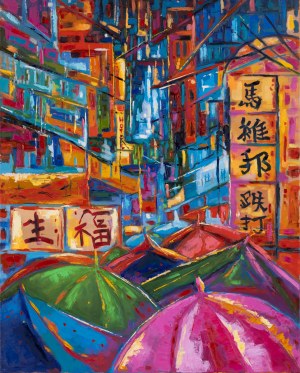 Izabela Szarek, Yau Ma Tei, 2024