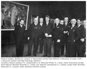 Jeremi Kubicki (1911 Łódź - 1938 Warszawa), Manewry
