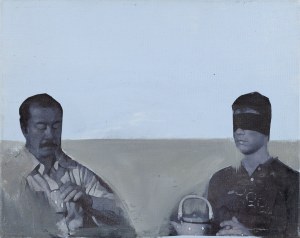 Rafał Wilk (ur. 1979, Lubań), 