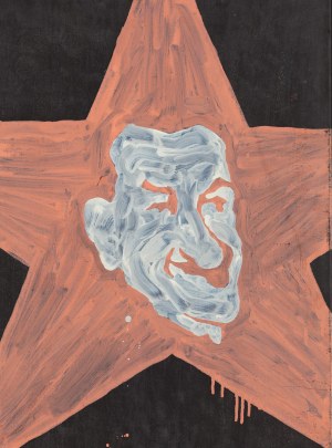 Marek Firek (ur. 1958, Kraków), 
