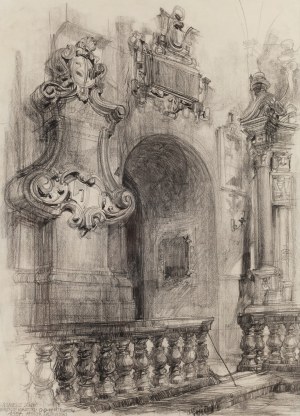 Henryk Dąbrowski (1927 Warszawa - 2006 Warszawa), Kazimierz Dolny - Wnętrze klasztoru o.o. Reformatów , 1957