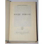 RÓŻEWICZ Tadeusz - Poezje zebrane. Wrocław 1971.