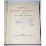 RZEPECKA Helena - Homeland in writing and monuments. T. 1-2, complete. Poznan 1911.