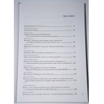 [dedykacja] Cywilizacja europejska. Różnorodność i podziały. Pod red. Macieja Koźmińskiego. Tom 3.