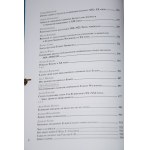 [dedykacja] Cywilizacja europejska. Różnorodność i podziały. Pod red. Macieja Koźmińskiego. Tom 3.
