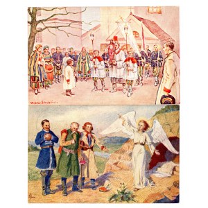 Wesołego Alleluja - zestaw 2 szt (2122)