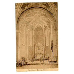 Brzeżany - nawa główna kaplicy zamku Sieniawskich (1626)
