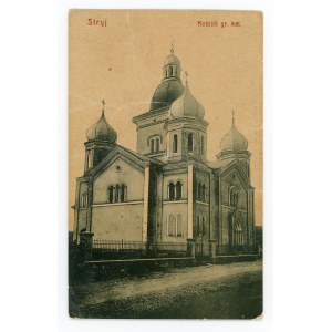 Stryi - Griechisch-katholische Kirche (1091)