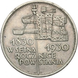 II Rzeczpospolita, 5 złotych 1930, Sztandar