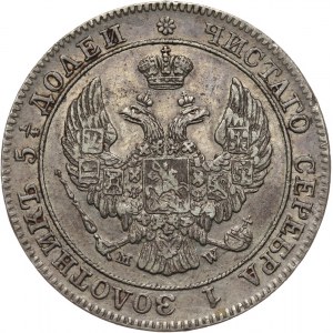 Zabór Rosyjski, Mikołaj I 1825-1855, 25 kopiejek/50 groszy 1846 MW, Warszawa.