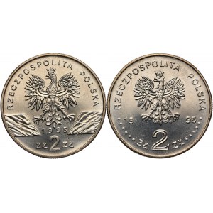 Rzeczpospolita Polska, zestaw 2 x 2 złote 1995 Katyń, Sum.