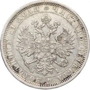 Rosja, Aleksander II 1855-1881, rubel 1877 СПБ НI, Petersburg