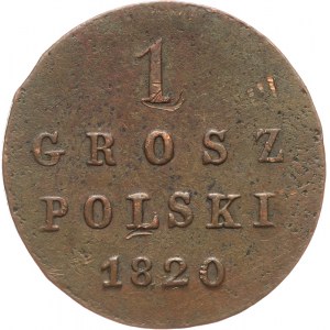 Królestwo Polskie, Aleksander I 1801-1825, 1 grosz polski 1820/I-B, Warszawa