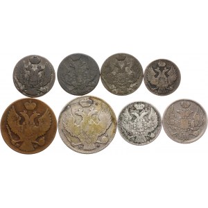 Zabór Rosyjski, zestaw monet