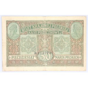 Generalne Gubernatorstwo Warszawskie, 50 marek polskich 9.12.1916, jenerał, seria A, Berlin.