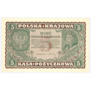  II Rzeczpospolita 1919 - 1939, 5 MAREK POLSKICH, 23.08.1919.