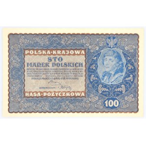  II Rzeczpospolita 1919 - 1939, 100 MAREK POLSKICH, 23.08.1919.