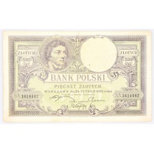 II Rzeczpospolita 1919 - 1939, 500 ZŁOTYCH, 28.02.1919.
