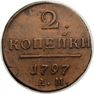 Rosja, Paweł I 1796-1801, 2 kopiejki, 1797/ AM, Anninsk RZADKIE !!!
