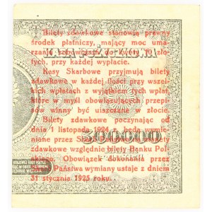 Polska, II Rzeczpospolita 1919 - 1939, 1 GROSZ, 28.04.1924, seria CY, Warszawa.