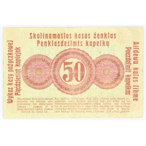 KASA POŻYCZKOWA WSCHÓD, 50 kopiejek, 17.04.1916, duże litery, Poznań.