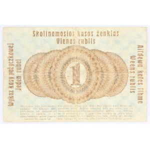 KASA POŻYCZKOWA WSCHÓD, 1 rubel, 17.04.1916, duże litery, Poznań.