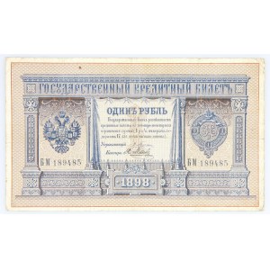 Rosja, Mikołaj II 1894-1917, 1 rubel 1898, podpisy Pleske & Metz.