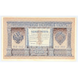 Rosja, Mikołaj II 1894-1917, 1 rubel 1898, podpis Shipov.