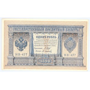Rosja, Mikołaj II 1894-1917, 1 rubel 1898, podpis Shipov.
