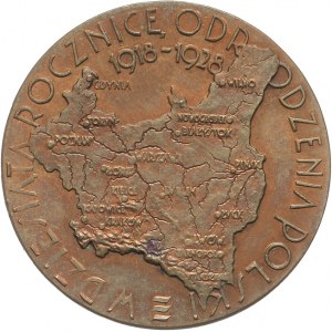 Polska, medal z Powszechnej Wystawy Krajowej w Poznaniu 1929