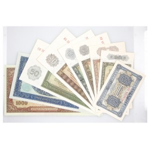  Niemiecka Republika Demokratyczna, zestaw 9 banknotów, 1948 Berlin.