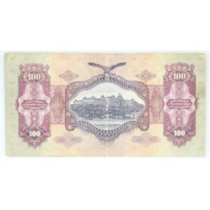 Węgry, Magyar Nemzeti Bank, 100 pengo 1.07.1936, Budapeszt.