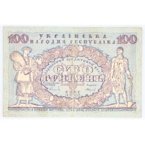 Ukraina, Українска Народня Республіка, 100 hrywien 1918.