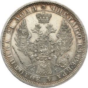 Rosja, Aleksander II 1855-1881, rubel 1856 СПБ ФБ, Petersburg